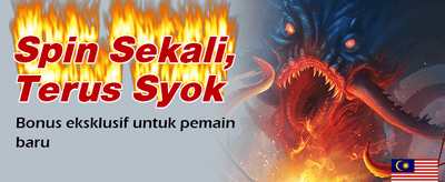 Promosi Eksklusif Untuk Anda
